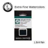 DANIEL SMITH Extra Fine Watrecolors, 1.8ml Half Pan - Phthalo Green (Blue Shade) - Series 1