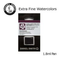 DANIEL SMITH Extra Fine Watrecolors, 1.8ml Half Pan - Rose of Ultramarine - Series 1