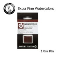 DANIEL SMITH Extra Fine Watrecolors, 1.8ml Half Pan - Transparent Red Oxide - Series 1