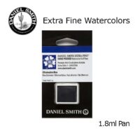 DANIEL SMITH Extra Fine Watrecolors, 1.8ml Half Pan - Ultramarine Blue - Series 1