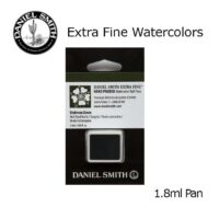 DANIEL SMITH Extra Fine Watrecolors, 1.8ml Half Pan - Undersea Green - Series 1