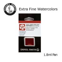 DANIEL SMITH Extra Fine Watrecolors, 1.8ml Half Pan - Fired Gold Ochre - Series 2