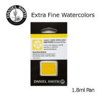 DANIEL SMITH Extra Fine Watrecolors, 1.8ml Half Pan - Hansa Yellow Medium