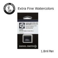 DANIEL SMITH Extra Fine Watrecolors, 1.8ml Half Pan - Lunar Blue - Series 2