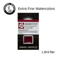 DANIEL SMITH Extra Fine Watrecolors, 1.8ml Half Pan - Permanent Alizarin Crimson - Series 2