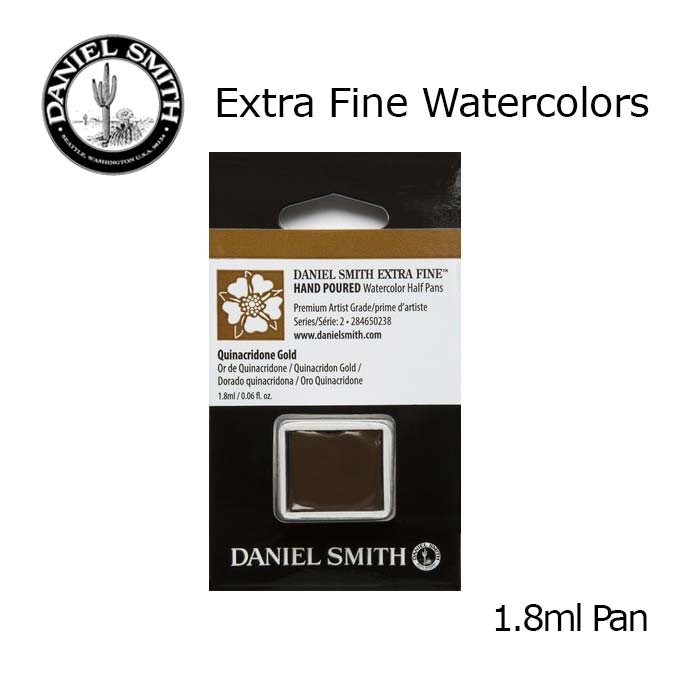 DANIEL SMITH Extra Fine Watrecolors, 1.8ml Half Pan - Quinacridone Gold - Series 2