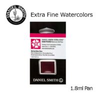 DANIEL SMITH Extra Fine Watrecolors, 15ml Tube - Quinacridone Rose - Series 2