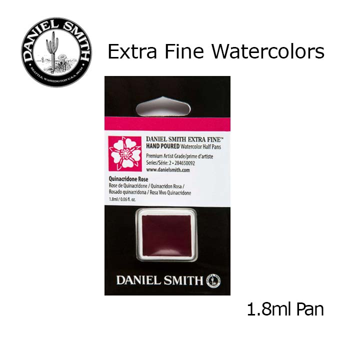 DANIEL SMITH Extra Fine Watrecolors, 15ml Tube - Quinacridone Rose - Series 2