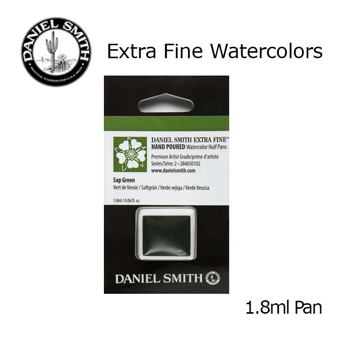 DANIEL SMITH Extra Fine Watrecolors, 1.8ml Half Pan - Sap Green - Series 2
