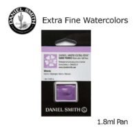 DANIEL SMITH Extra Fine Watrecolors, 1.8ml Half Pan - Wisteria - Series 2