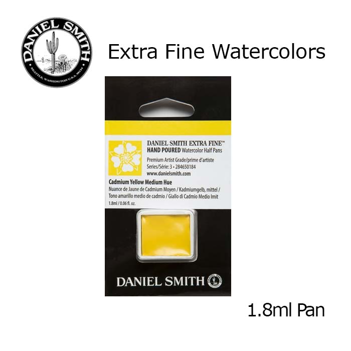 DANIEL SMITH Extra Fine Watrecolors, 1.8ml Half Pan - Cadmium Yello Medium Hue