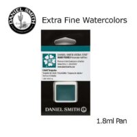 DANIEL SMITH Extra Fine Watrecolors, 1.8ml Half Pan - Cobalt Turquoise - Series 3