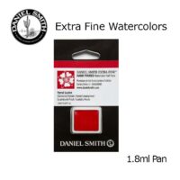 DANIEL SMITH Extra Fine Watrecolors, 1.8ml Half Pan - Pyrrol Scarlet