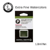 DANIEL SMITH Extra Fine Watrecolors, 1.8ml Half Pan - Green Apatite Genuine - Series 3