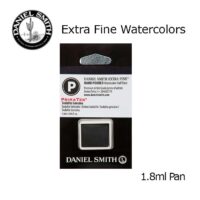 DANIEL SMITH Extra Fine Watrecolors, 1.8ml Half Pan - Sodalite Genuine - Series 4