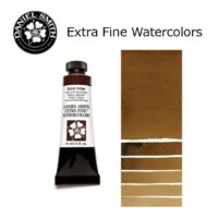 DANIEL SMITH Extra Fine Watrecolors, 15ml Tube - Burnt Umber