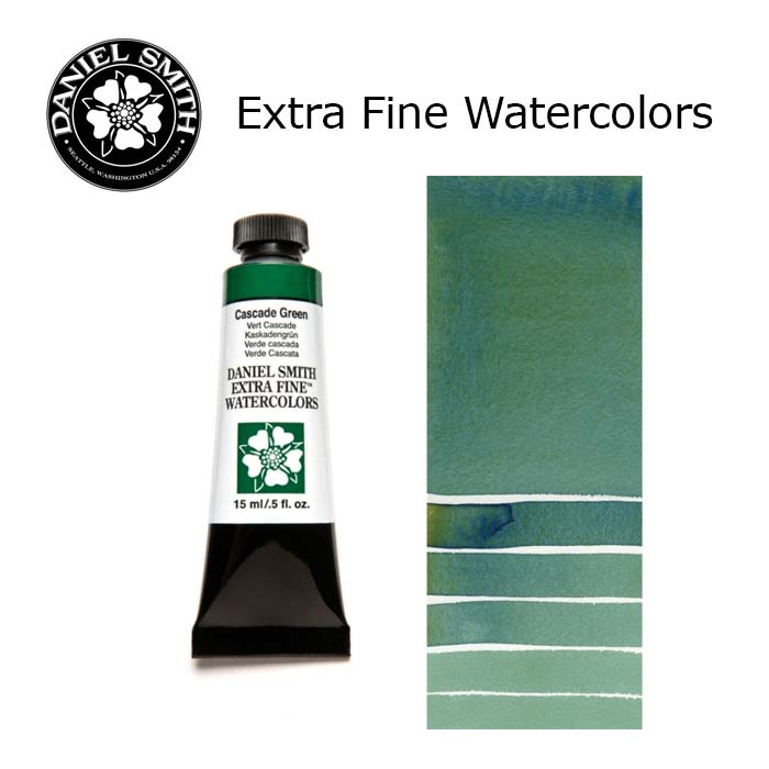 DANIEL SMITH Extra Fine Watrecolors, 15ml Tube - Cascade Green