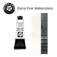 DANIEL SMITH Extra Fine Watrecolors, 15ml Tube - Chinese White