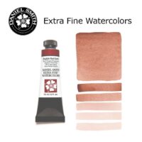DANIEL SMITH Extra Fine Watrecolors, 15ml Tube - English Red Earth