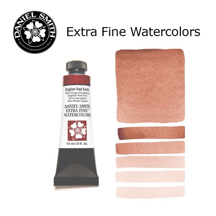 DANIEL SMITH Extra Fine Watrecolors, 15ml Tube - English Red Earth