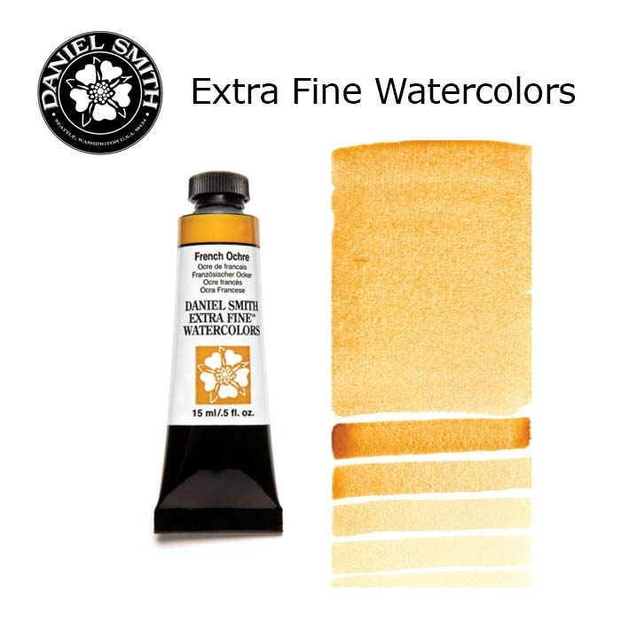 DANIEL SMITH Extra Fine Watrecolors, 15ml Tube - French Ochre