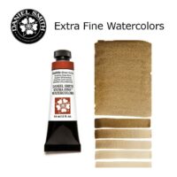 DANIEL SMITH Extra Fine Watrecolors, 15ml Tube - Goethite Brown Ochre