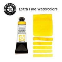 DANIEL SMITH Extra Fine Watrecolors, 15ml Tube - Hansa Yellow Deep