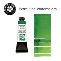 DANIEL SMITH Extra Fine Watrecolors, 15ml Tube - Hooker's Green