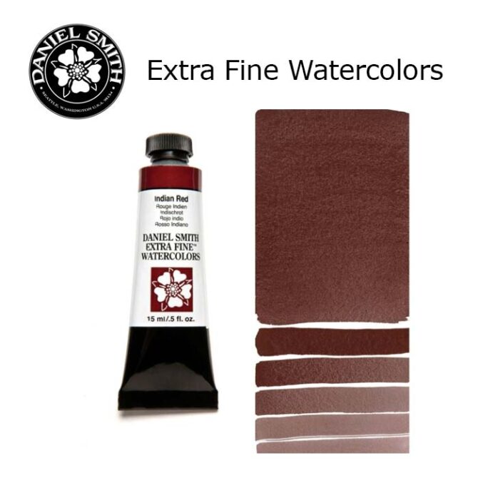 DANIEL SMITH Extra Fine Watrecolors, 15ml Tube - Indian Red - Series 1