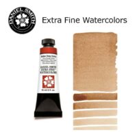 DANIEL SMITH Extra Fine Watrecolors, 15ml Tube - Italian Deep Ochre