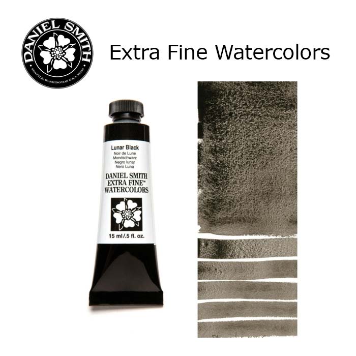 DANIEL SMITH Extra Fine Watrecolors, 15ml Tube - Lunar Black