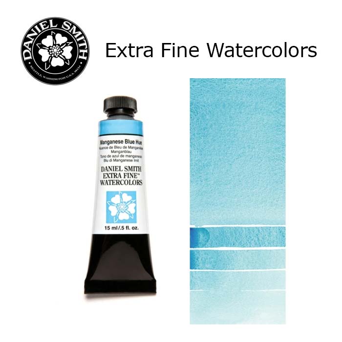 DANIEL SMITH Extra Fine Watrecolors, 15ml Tube - Manganese Blue Hue