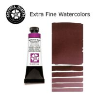 DANIEL SMITH Extra Fine Watrecolors, 15ml Tube - Naphthamide Maroon