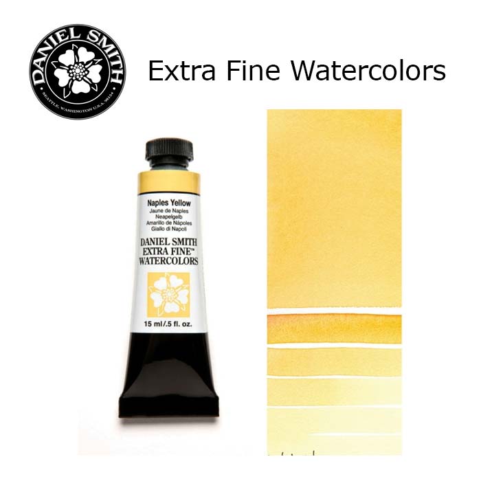 DANIEL SMITH Extra Fine Watrecolors, 15ml Tube