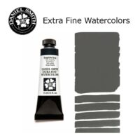 DANIEL SMITH Extra Fine Watrecolors, 15ml Tube - Neutral Tint