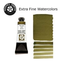 DANIEL SMITH Extra Fine Watrecolors, 15ml Tube - Olive Green