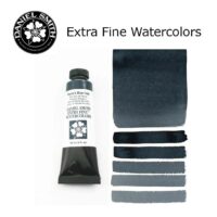 DANIEL SMITH Extra Fine Watrecolors, 15ml Tube - Paynes Blue Gray