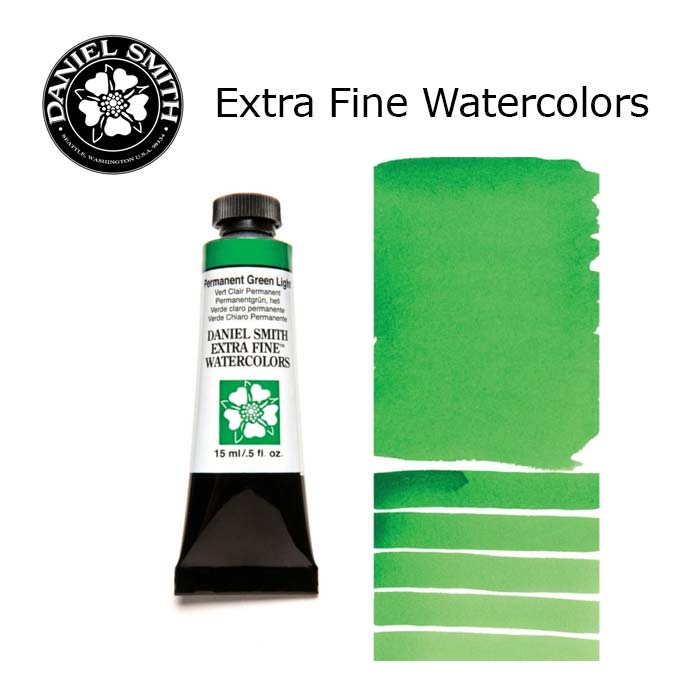 DANIEL SMITH Extra Fine Watrecolors, 15ml Tube - Permanent Green Light