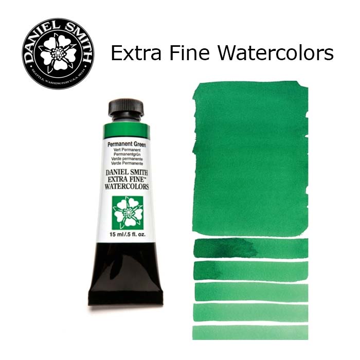 DANIEL SMITH Extra Fine Watrecolors, 15ml Tube - Permanent Green