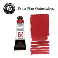 DANIEL SMITH Extra Fine Watrecolors, 15ml Tube - Permanent Red Deep