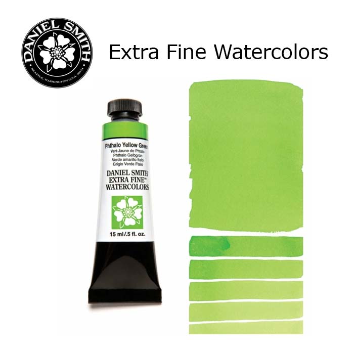 DANIEL SMITH Extra Fine Watrecolors, 15ml Tube - Phthalo-Yellow-Green