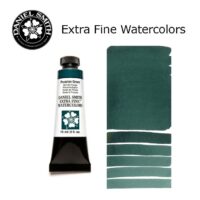 DANIEL SMITH Extra Fine Watrecolors, 15ml Tube - Prussian Blue