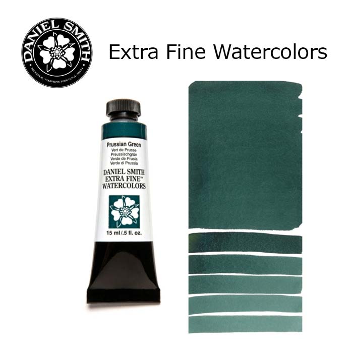 DANIEL SMITH Extra Fine Watrecolors, 15ml Tube - Prussian Blue