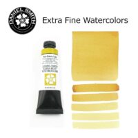 DANIEL SMITH Extra Fine Watrecolors, 15ml Tube - Raw Sienna Light