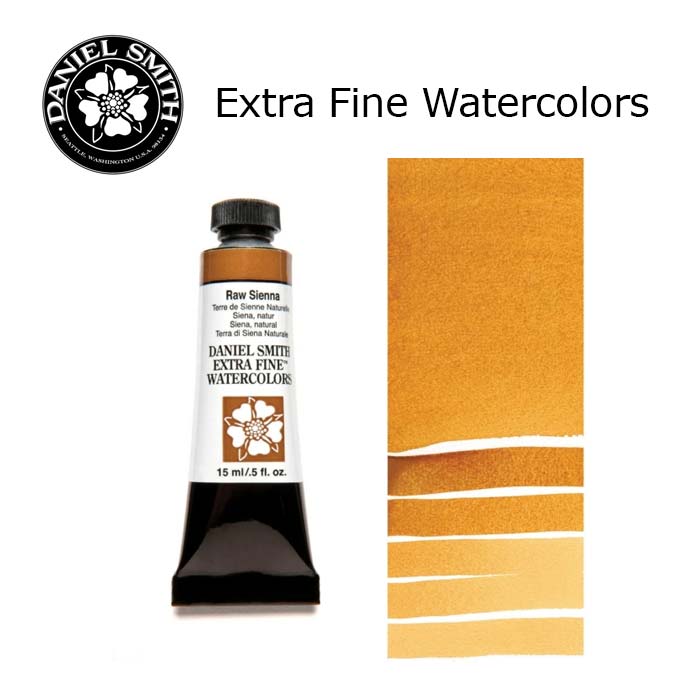 DANIEL SMITH Extra Fine Watrecolors, 15ml Tube - Raw Sienna