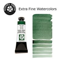 DANIEL SMITH Extra Fine Watrecolors, 15ml Tube - Terre Verte