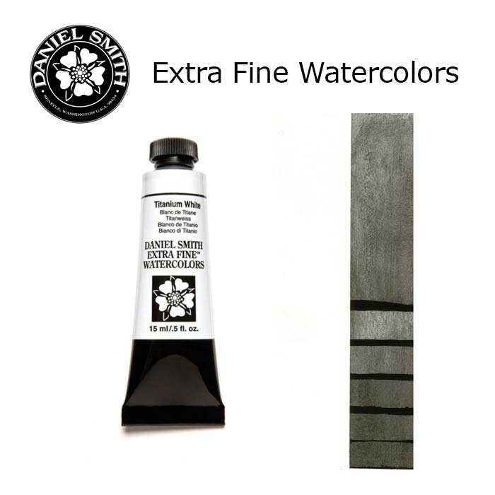 DANIEL SMITH Extra Fine Watrecolors, 15ml Tube - Titanium White