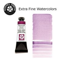DANIEL SMITH Extra Fine Watrecolors, 15ml Tube - Ultramarine Red
