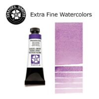 DANIEL SMITH Extra Fine Watrecolors, 15ml Tube - Ultramarine Violet