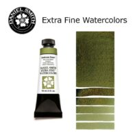 DANIEL SMITH Extra Fine Watrecolors, 15ml Tube - Undersea Green
